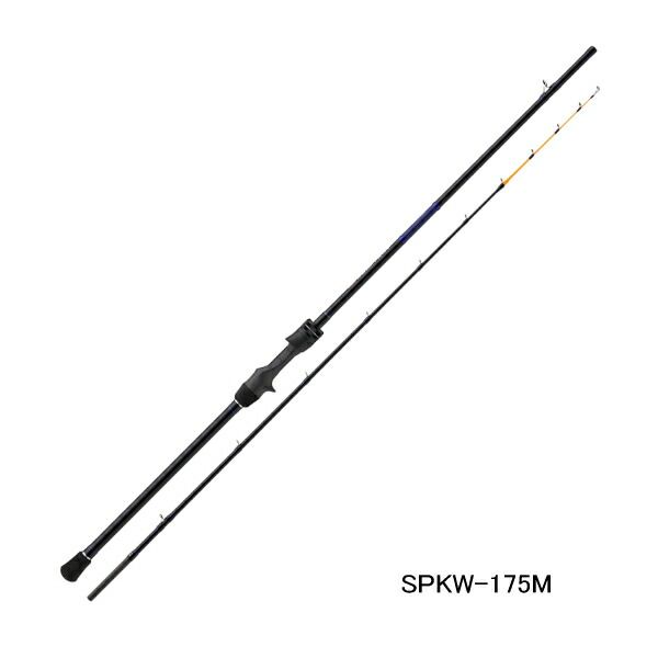（26年6月新商品） メジャークラフト NEW ソルパラ カワハギ SPKW-175MH （仕舞寸法 99cm）