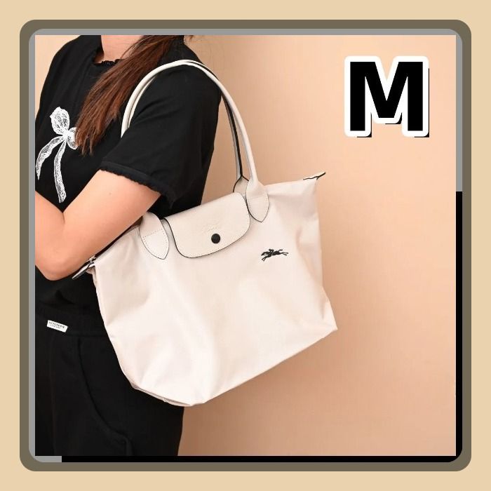 ?【新品】LONGCHAMP ロンシャン ル・プリアージュ トートバッグ 