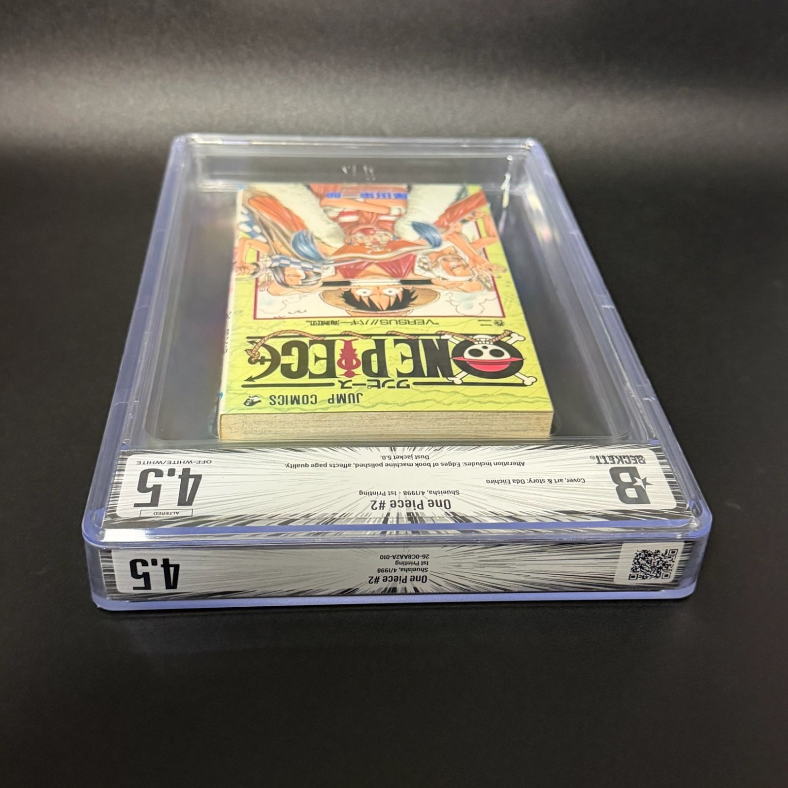 BGS鑑定品4.5・Altered】ONE PIECE 第2巻 初版 [1998年04月