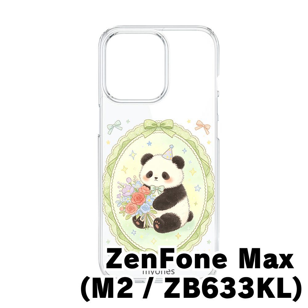 新品未使用】ZenFone Max M2 ZB633KL クリア ハードケース (花輪パンダ