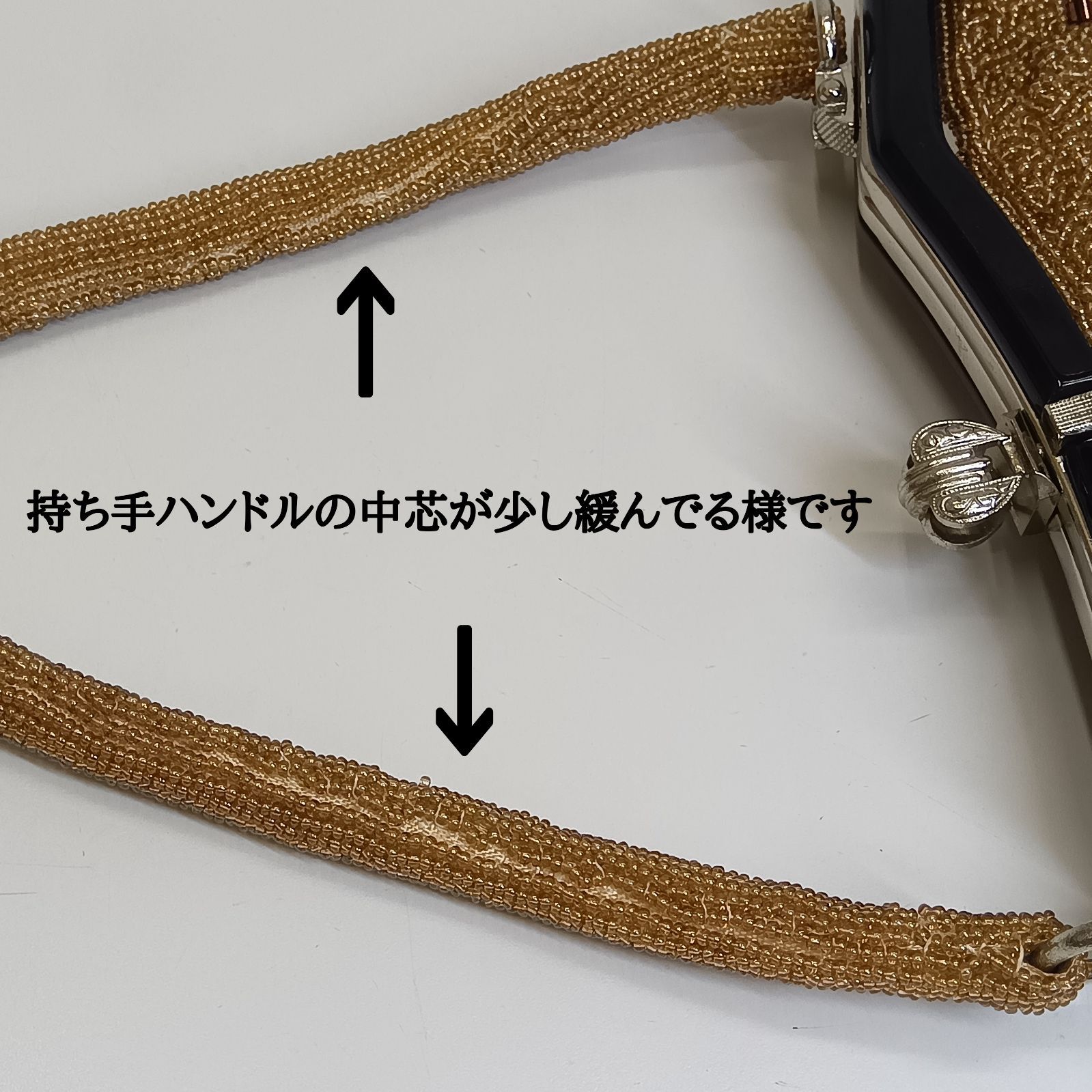 多少訳あり🔴 昭和レトロ 希少レア 🔷 前面総柄 ビーズ刺繍バッグ