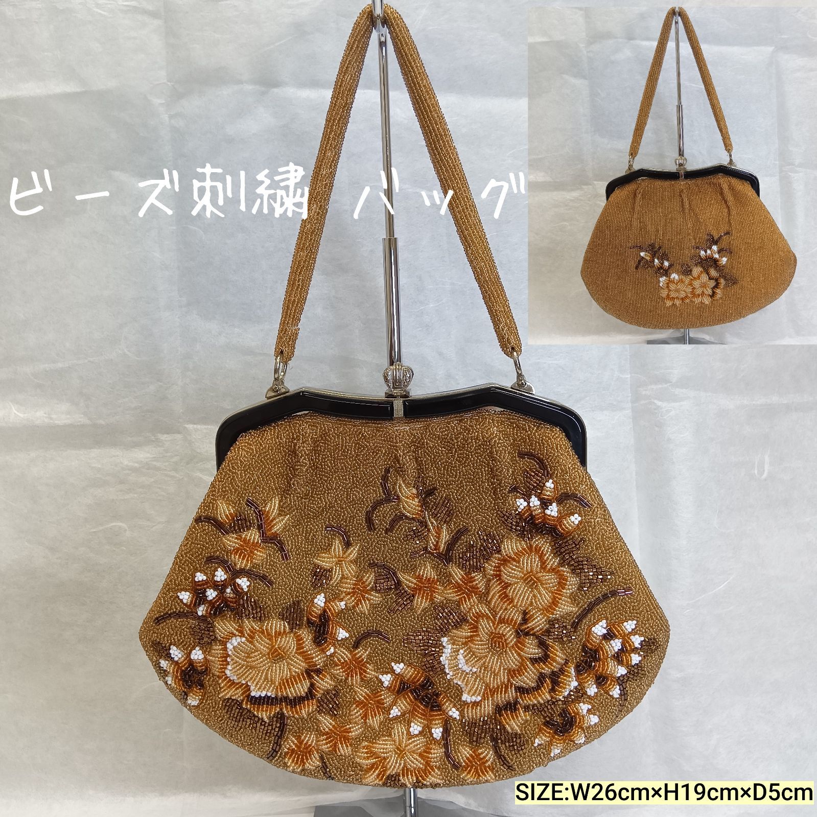 多少訳あり🔴 昭和レトロ 希少レア 🔷 前面総柄 ビーズ刺繍バッグ