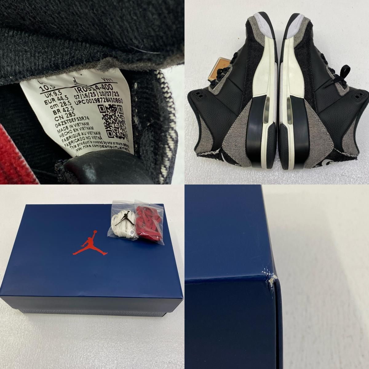加古川店】 中古 NIKE | ナイキ スニーカー Levi's Air Jordan 3 Retro