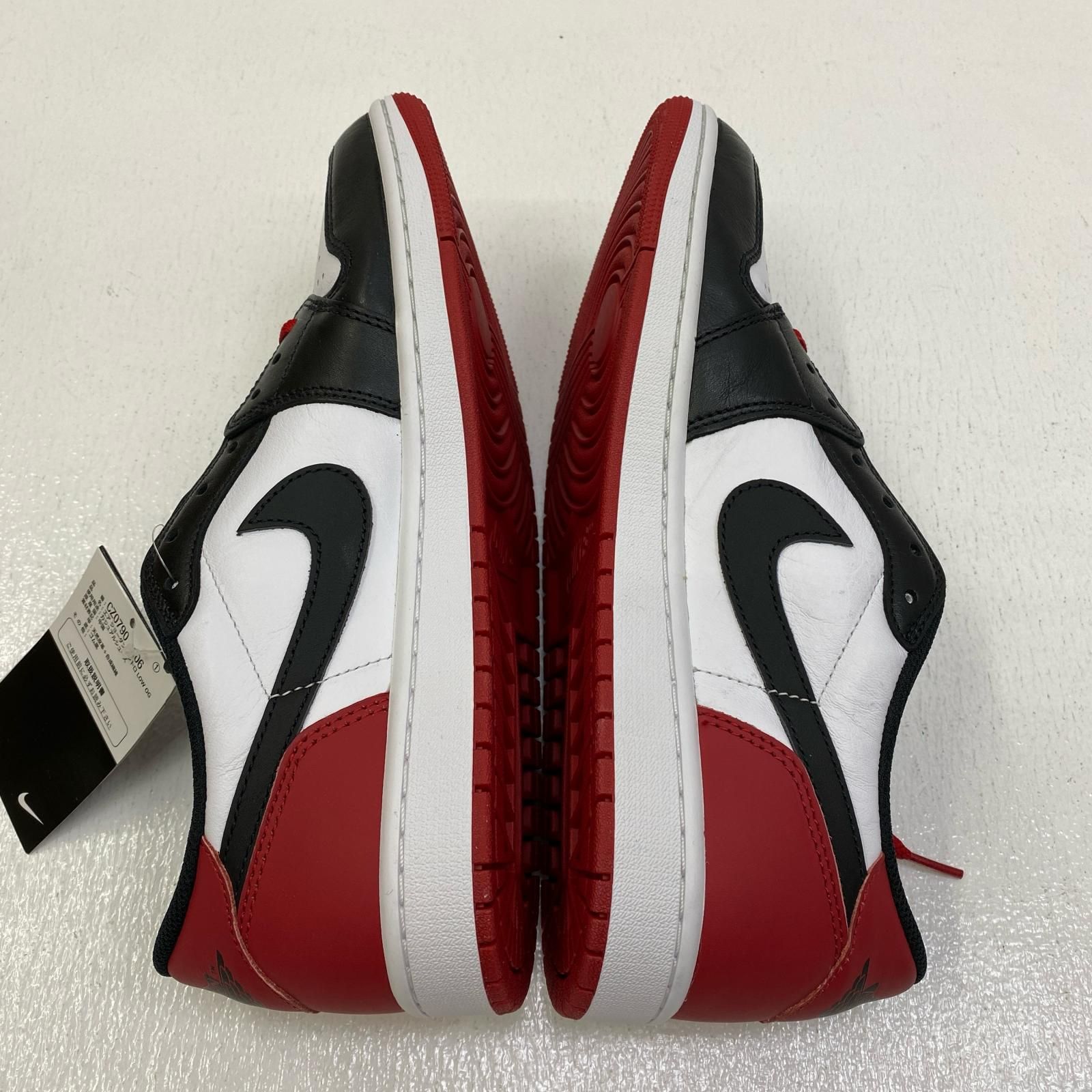 加古川店】 中古 NIKE | ナイキ スニーカー Air Jordan 1 Retro Low OG