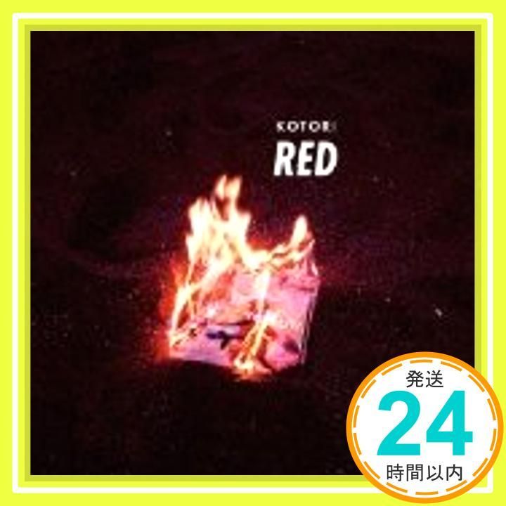 邦楽 KOTORI RED CD RED [CD] KOTORI_02 - メルカリ