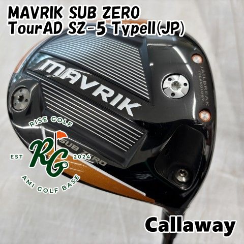 【中古】ドライバー キャロウェイ MAVRIK SUB ZERO◆TourAD SZ-5 TypeII(JP)◆S◆9[8901]