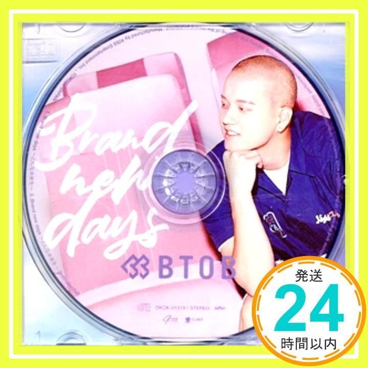 Brand new days ~どんな未来を~(プニエル ジャケット盤) [CD] BTOB? BTOB? 多田慎也? MINHYUK? Peniel? Ilhoon; GRP_02