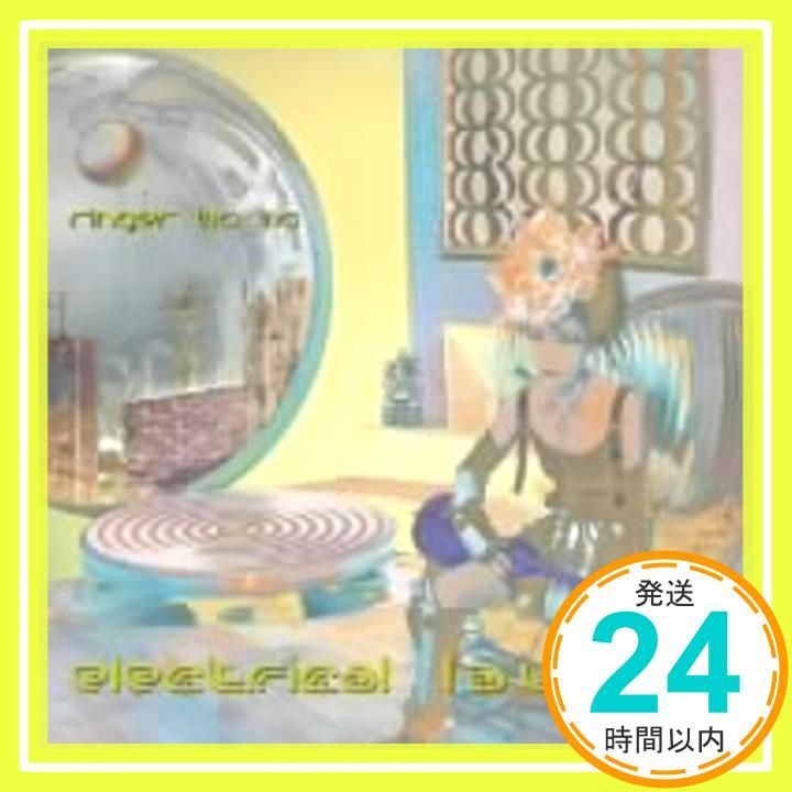 Ringer ho ho [CD] Electrical LOVERS? Chihiro; Shin Takai_02
