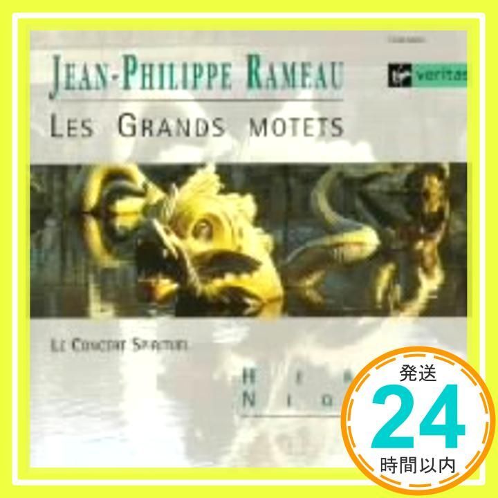 ラモー : グラン・モテ(大モテット集) [CD] ジャン＝フィリップ・ラモー? エルヴェ・ニケ? ル・コンセール・スピリチュエル? ヴェロニク・ジャンス? イザベル・デロシェール? ジャン=ポール・フシェクール? エルヴェ・ラミー? ピーター・ハー_02