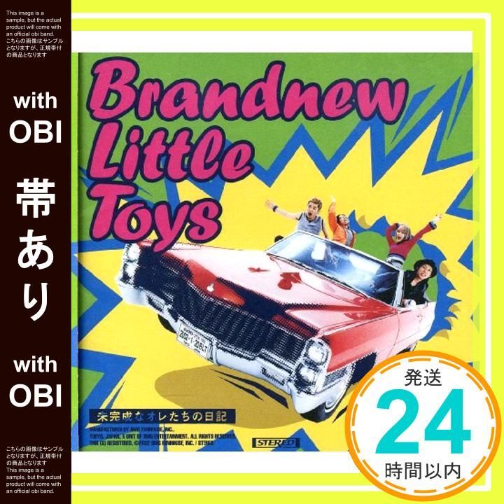 【帯あり】未完成なオレたちの日記 [CD] Brandnew Little Toys; Brandnew Little Toys_07