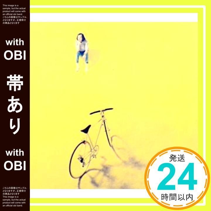 帯あり】僕の中の少年 [CD] 山下達郎_07 - メルカリ