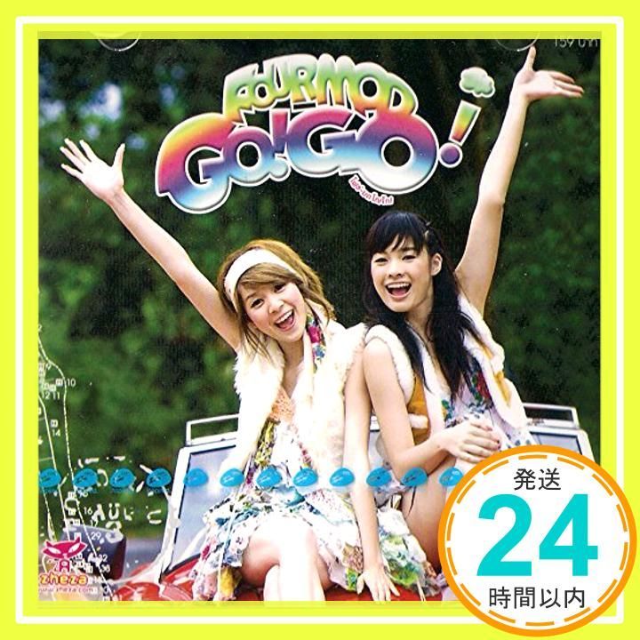GO! GO! [CD] Four-Mod_02