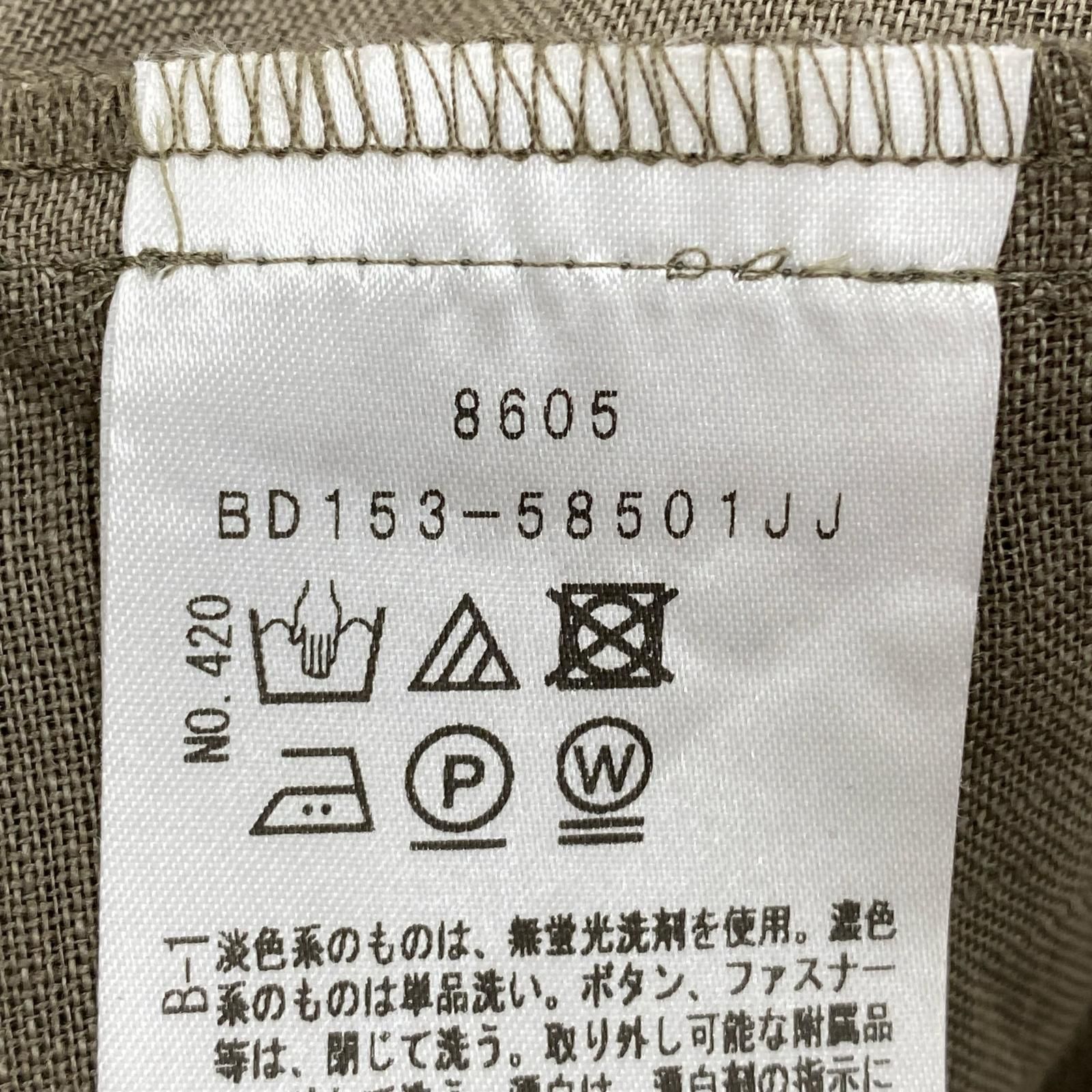 美品 アンタイトル カットワークレース リネン ロング ワンピース◆カーキ UNTITLED アンタイトル リネン カットワーク ロングワンピース size2