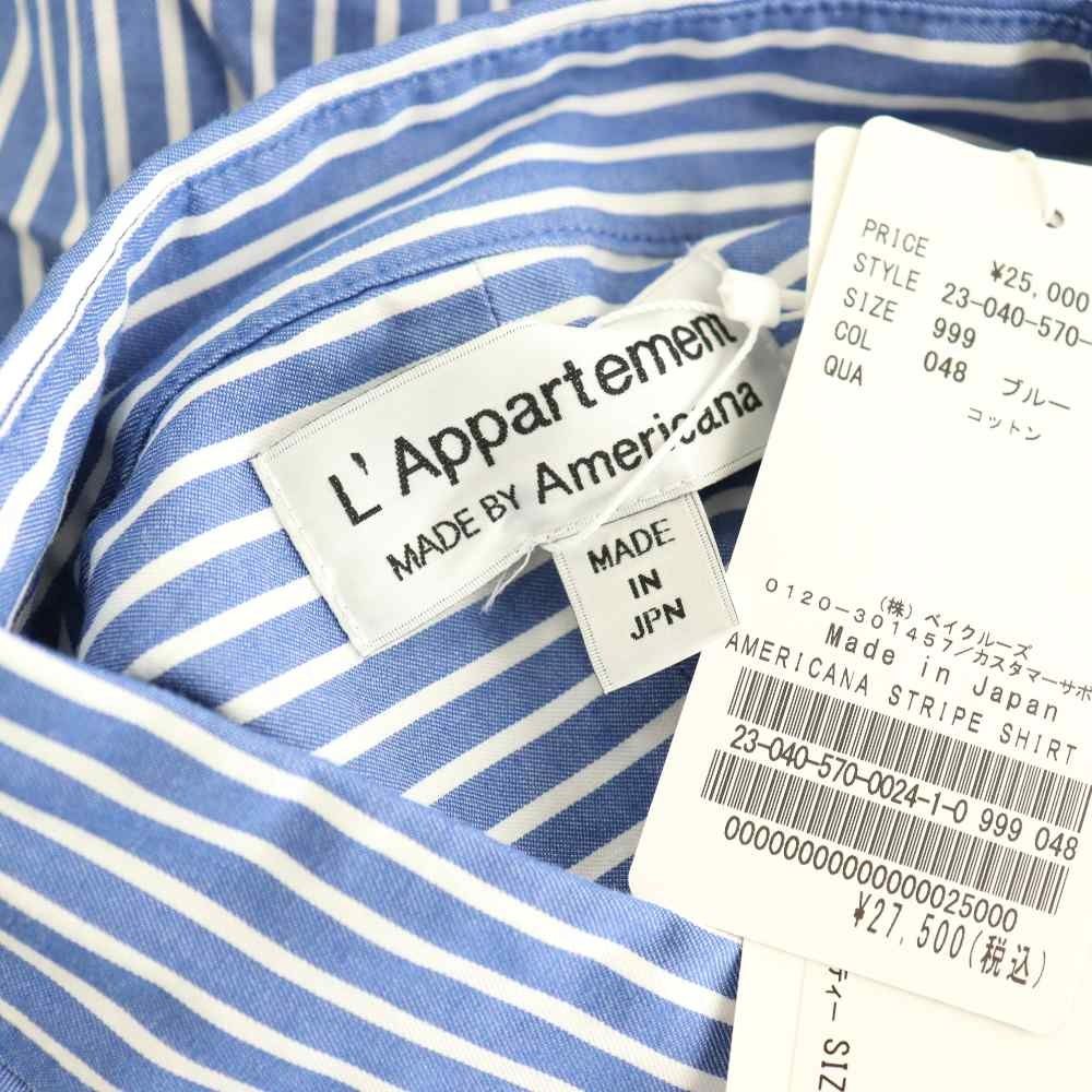 アメリカーナ AMERICANA STRIPE SHIRT OP ワンピース アパルトモン別注