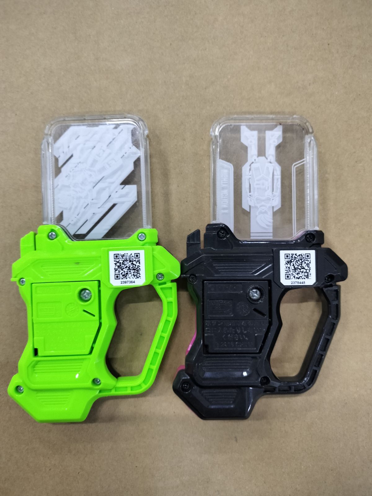 2607149仮面ライダーエグゼイド ガシャット - メルカリ