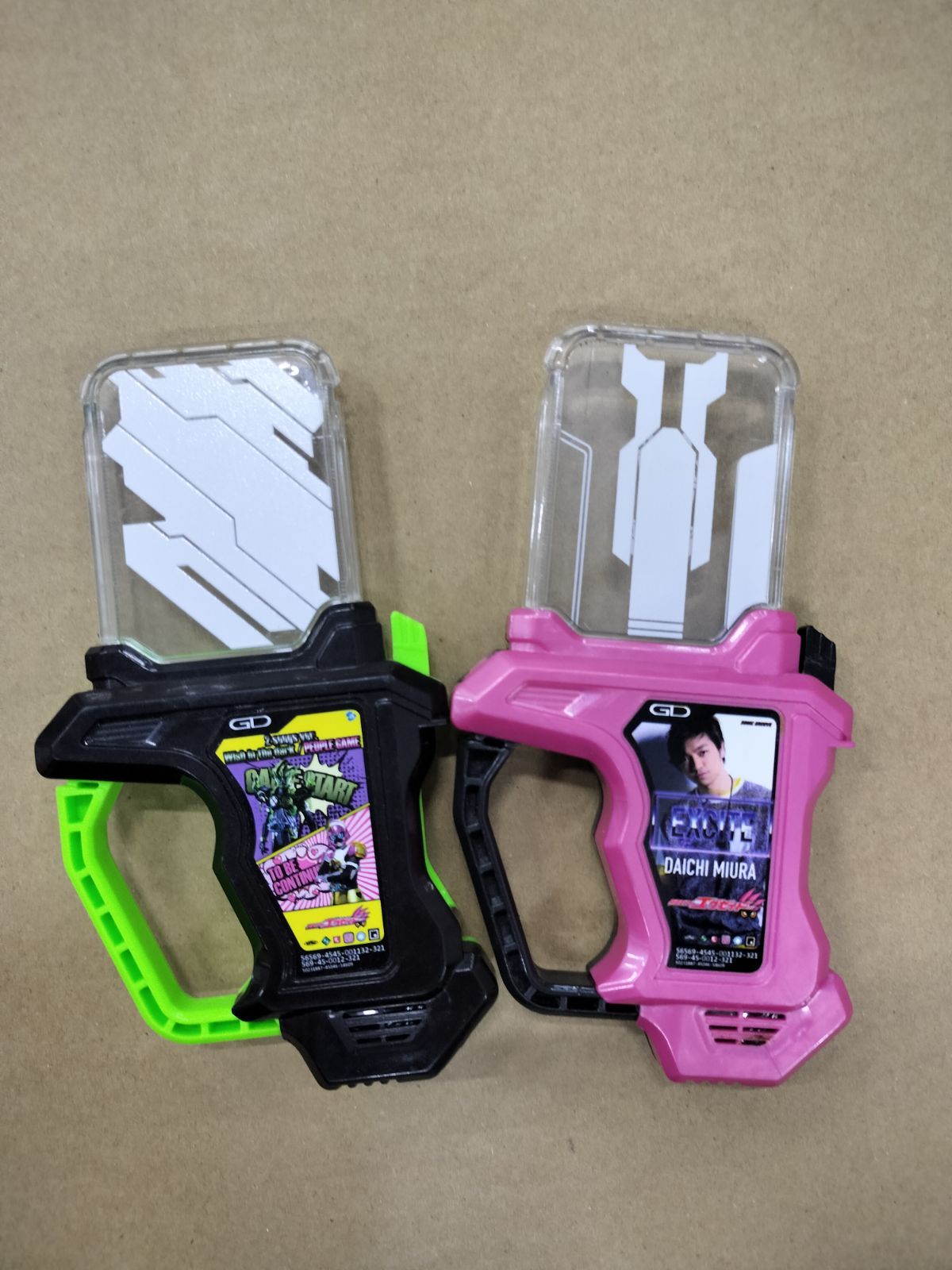 2607149仮面ライダーエグゼイド ガシャット - メルカリ