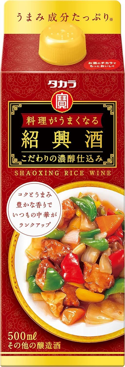 紹興酒 タカラ 料理酒 紹興酒 500ml×12本 新品 - メルカリ
