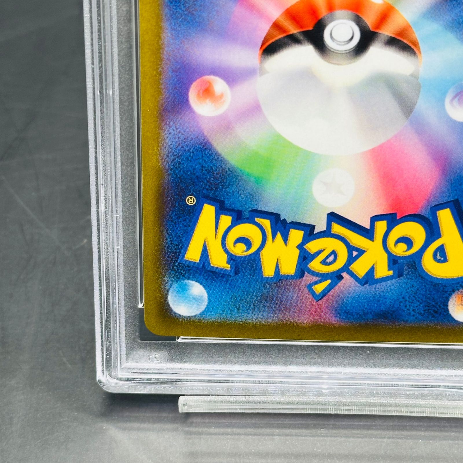 PSA9 ピカチュウ: プロモ [001/SV-P](プロモーションカード「SV-P