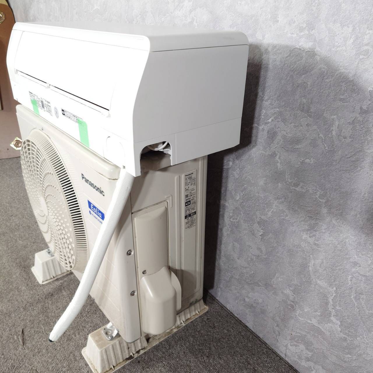 2023年製】 美品 Panasonic パナソニック Eolia 量販店長期保証書付き 