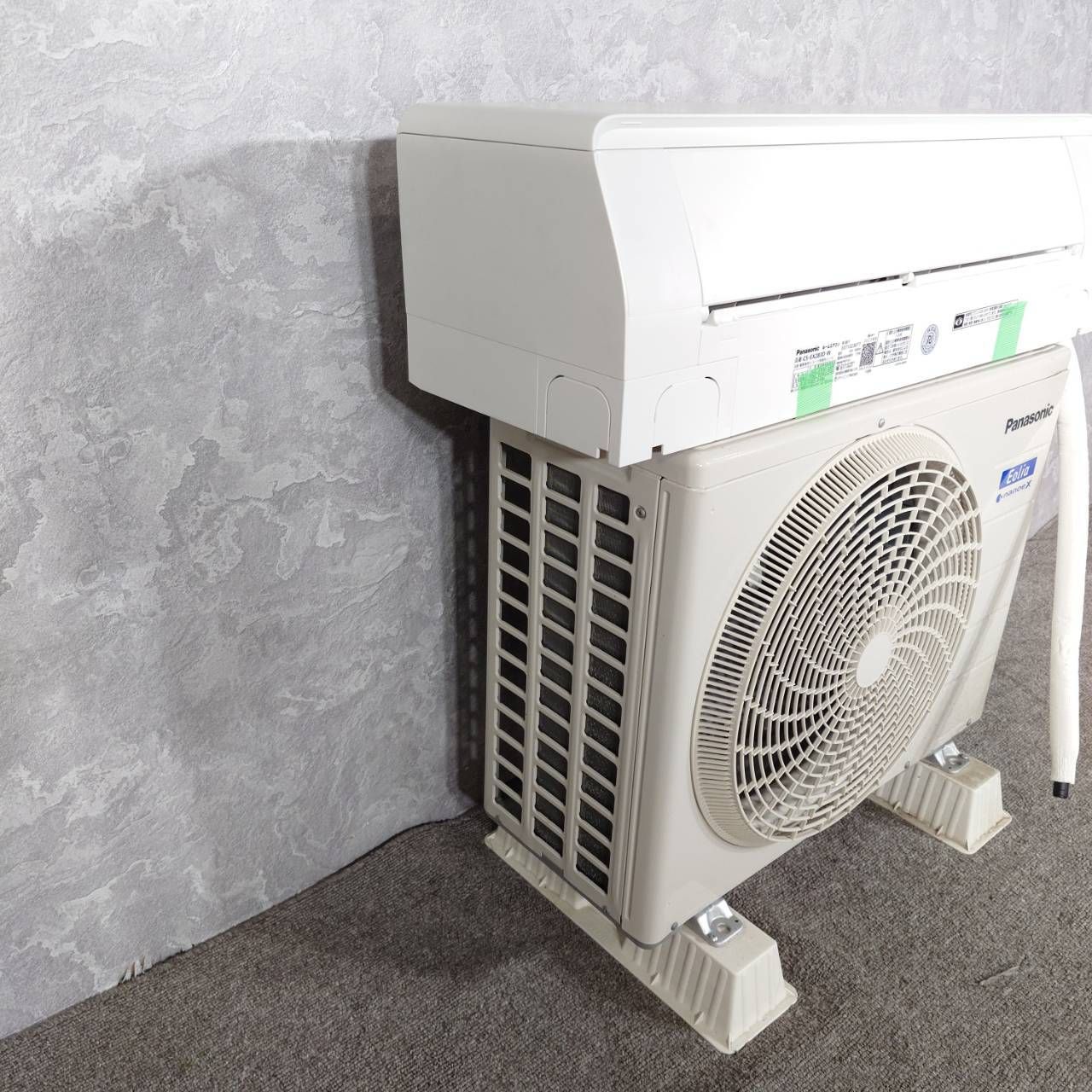 2023年製】 美品 Panasonic パナソニック Eolia 量販店長期保証書付き 