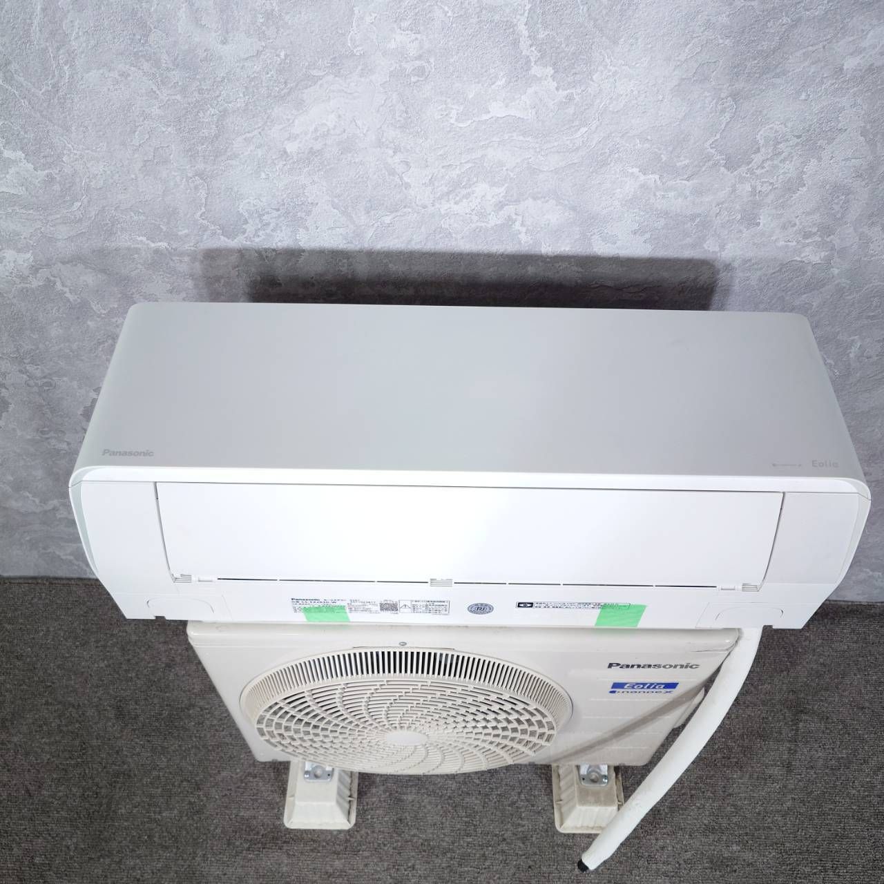 2023年製】 美品 Panasonic パナソニック Eolia 量販店長期保証書付き
