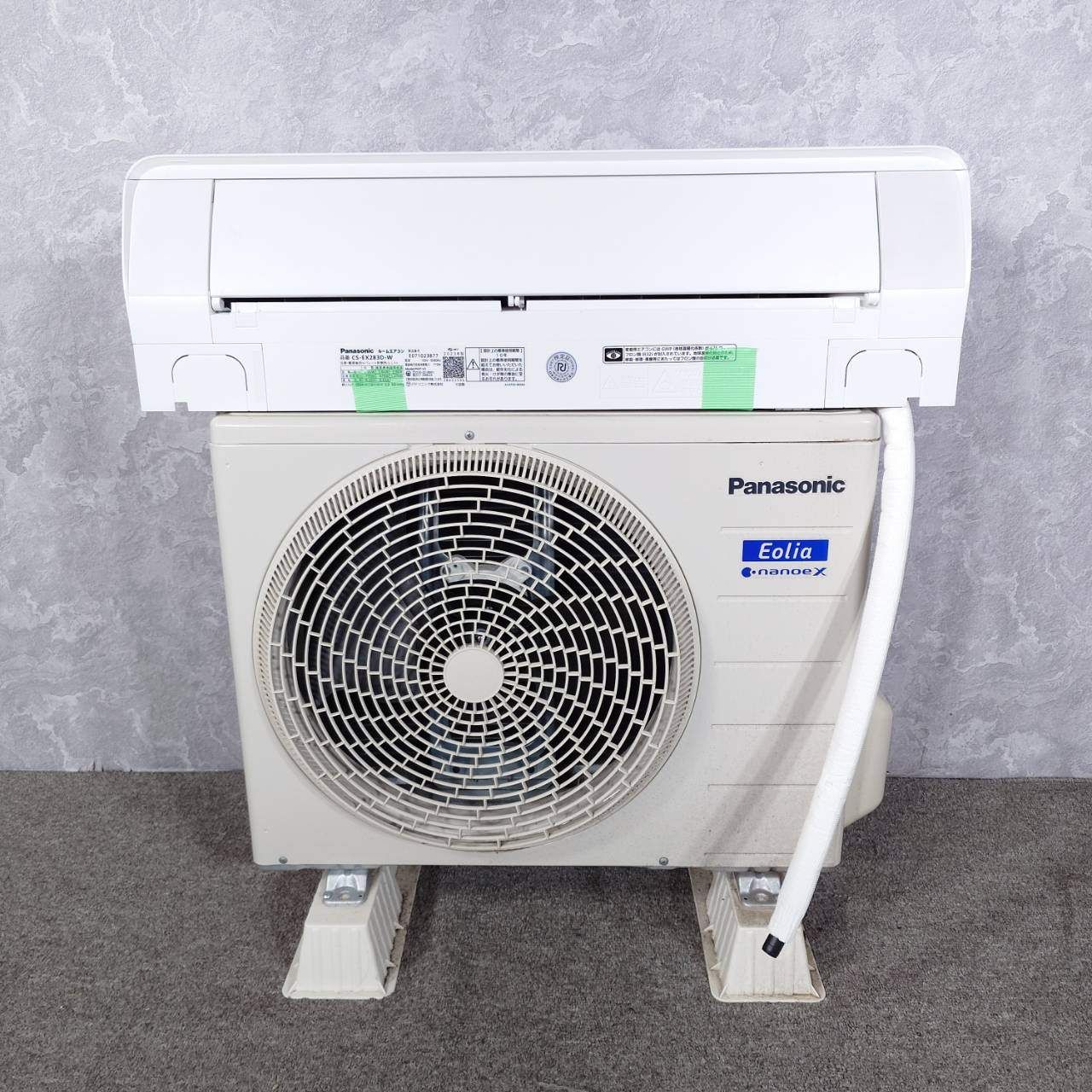 2023年製】 美品 Panasonic パナソニック Eolia 量販店長期保証書付き 