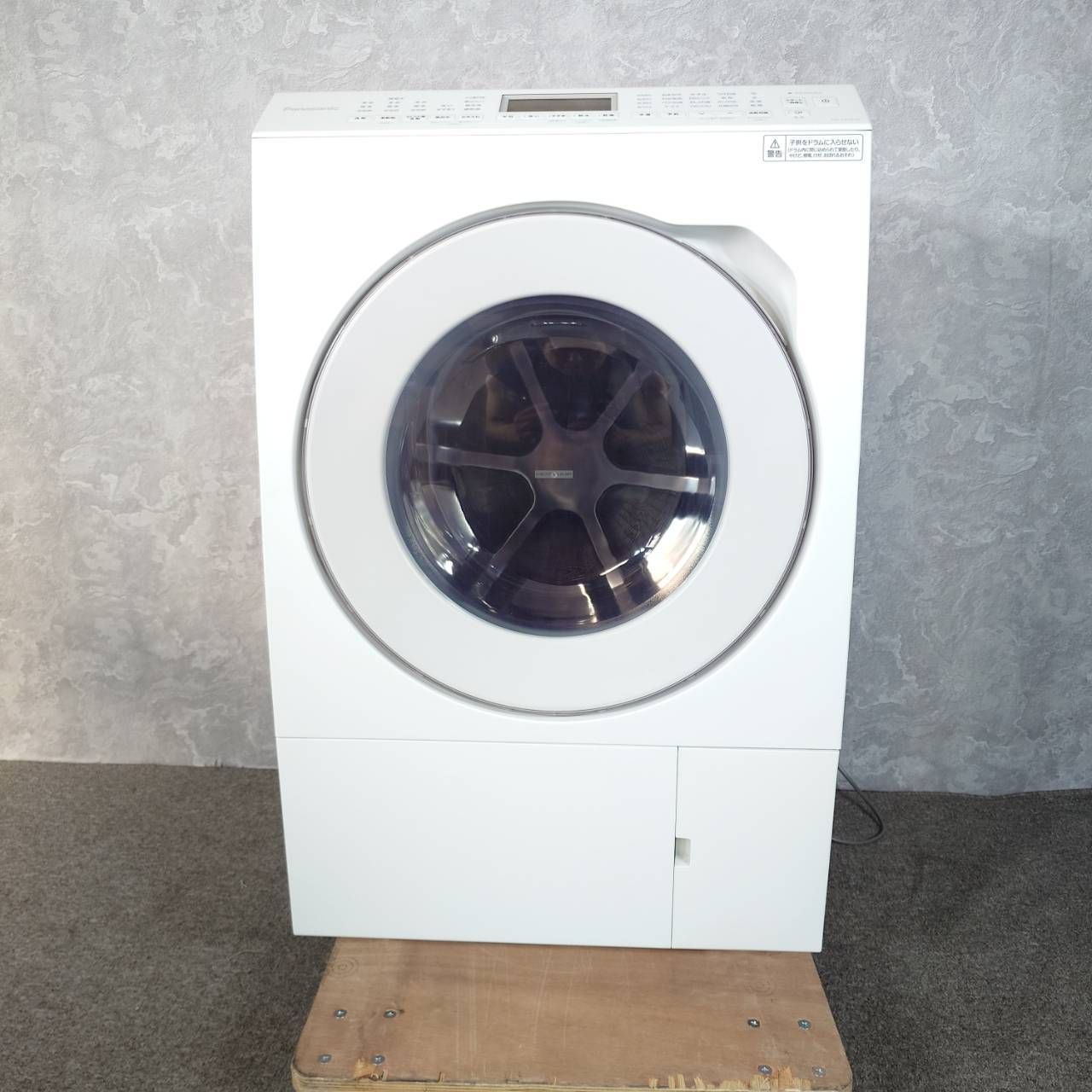 2022年製】 Panasonic パナソニック ヒートポンプ式 ドラム式洗濯機 NA 
