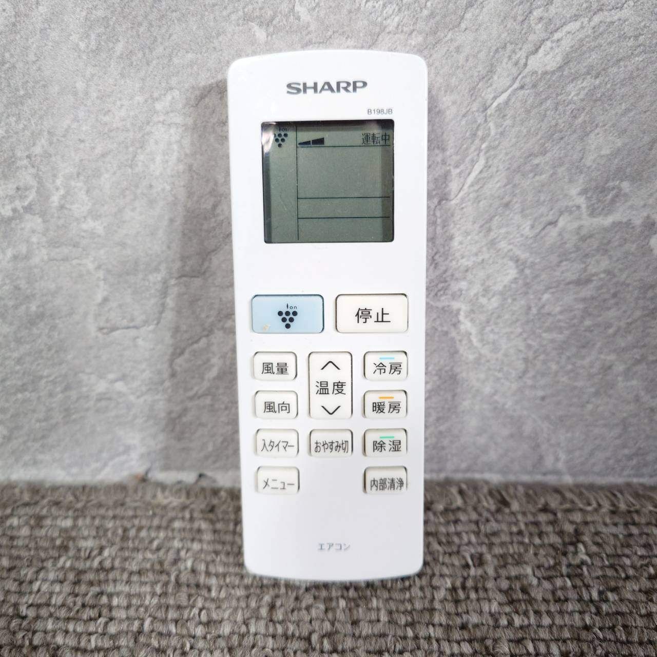 2024年製】 SHARP シャープ プラズマクラスター ルームエアコン 冷房 