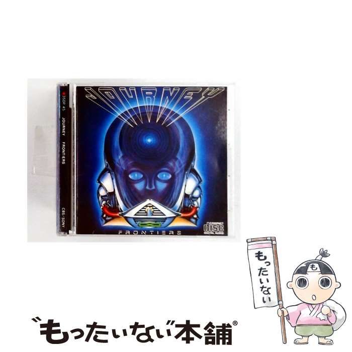 中古】 フロンティアーズ / ジャーニー / - メルカリ