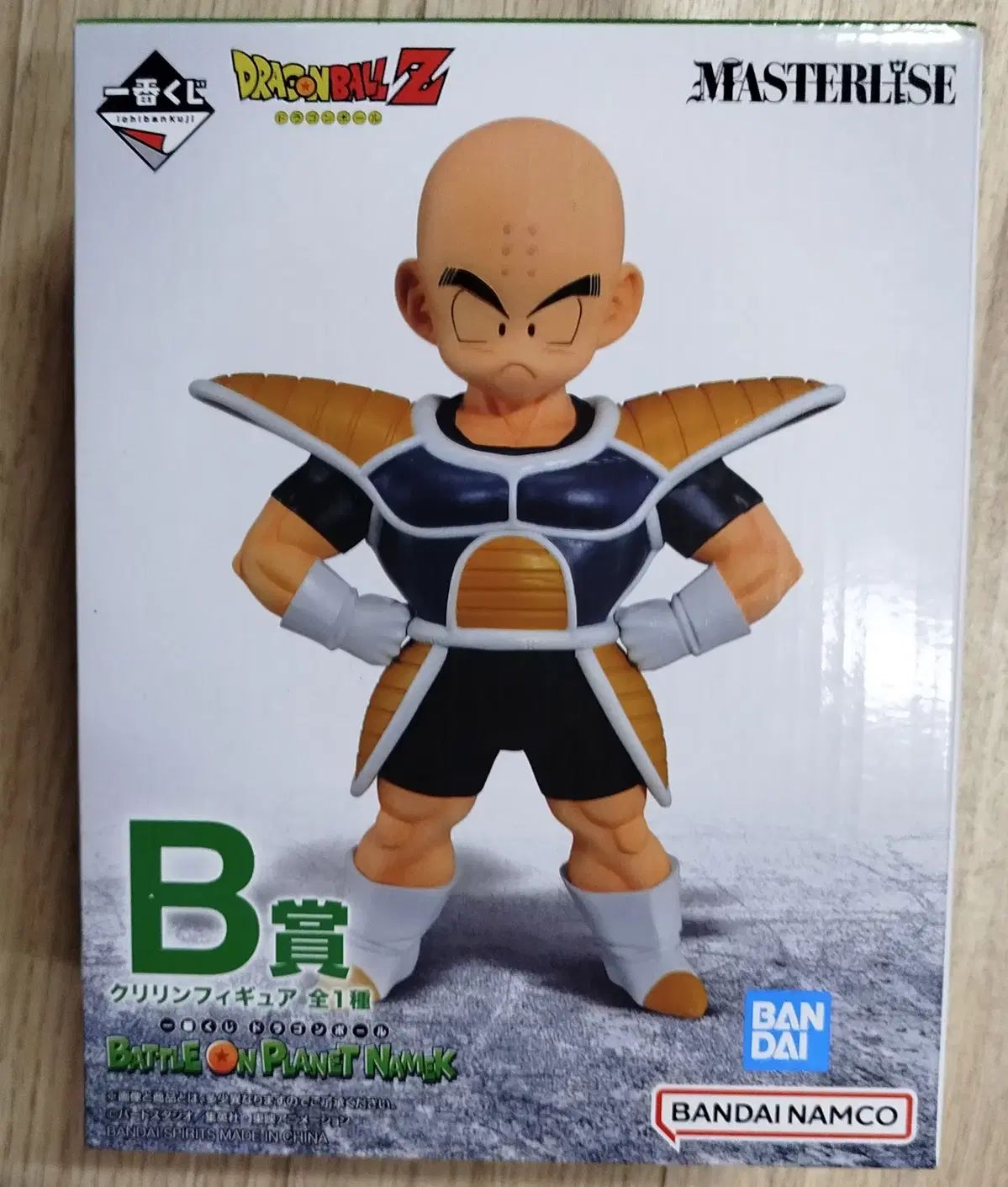 一番くじドラゴンボールナメック戦闘B賞クリリンフィギュア出品