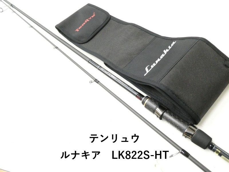 テンリュウ ルナキア　LK822S-HT (02-9203270013)