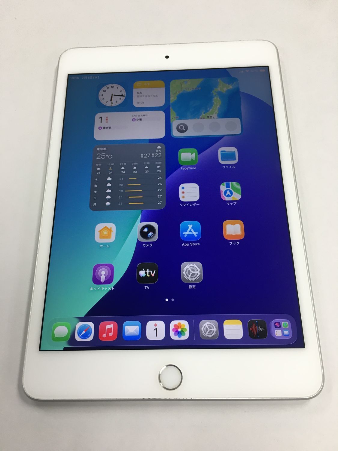 ジャンク品iPad mini 5 64GB バッテリー81% 9LM93 良品 電池81％ Apple iPad mini 5 SIMフリー 64GB シルバー【動作確認