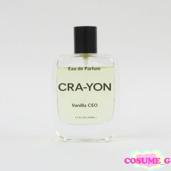 Cra-Yon オードパルファム ヴァニラシーイーオー 50ml EDP G881