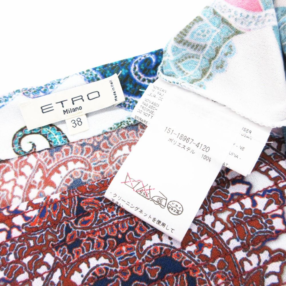 美品 ETRO エトロ ワンピース ロング丈 七分袖 ボートネック