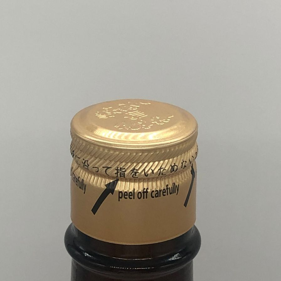 十四代 本丸 秘伝玉返し 1800ml 15％ 2026年5月【AFA15】 - メルカリ