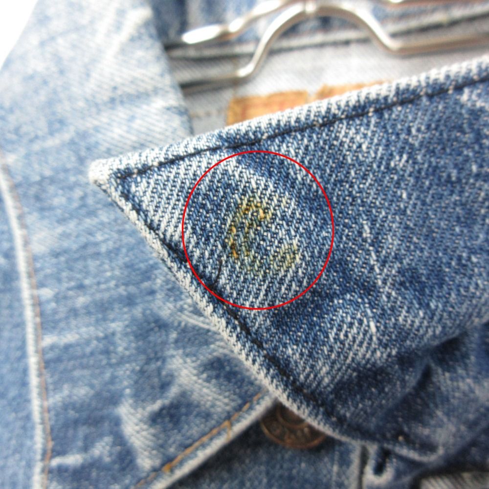 Levi's リーバイス USA製 デニムジャケット 70505-0217 ジージャン G