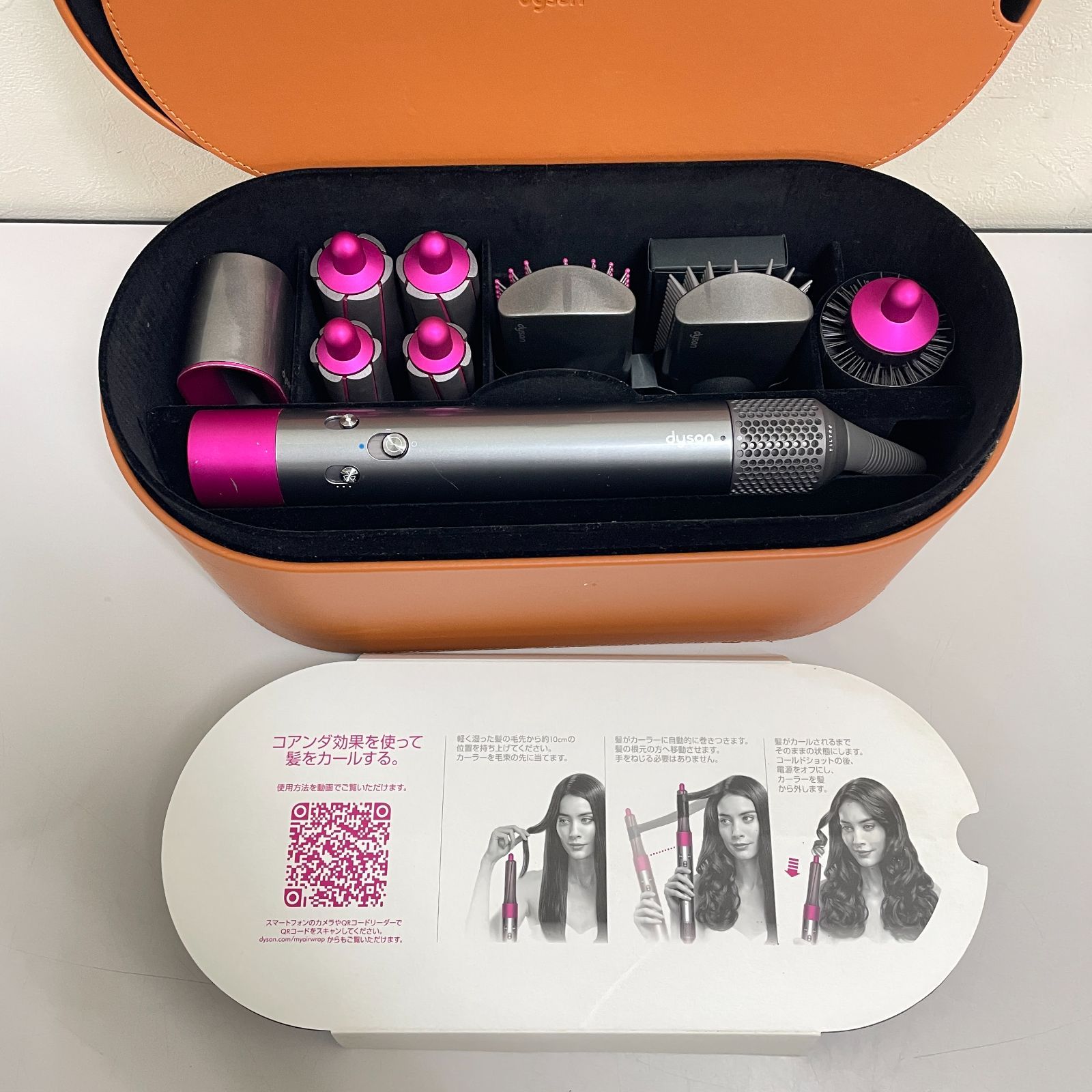 三沢店67-1-0630] Dyson Airwrap Complete ダイソン エアラップ