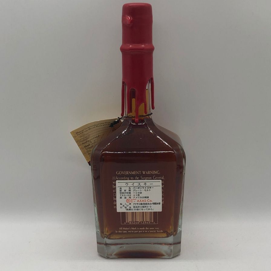 メーカーズマーク VIP レッドキャップ 750ml 45%【A0】 - メルカリ