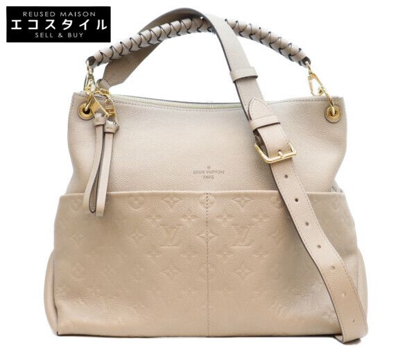 LOUIS VUITTON　ルイヴィトン　M45523 モノグラムアンプラント トゥルトレール マイダホーボー 208,451円
