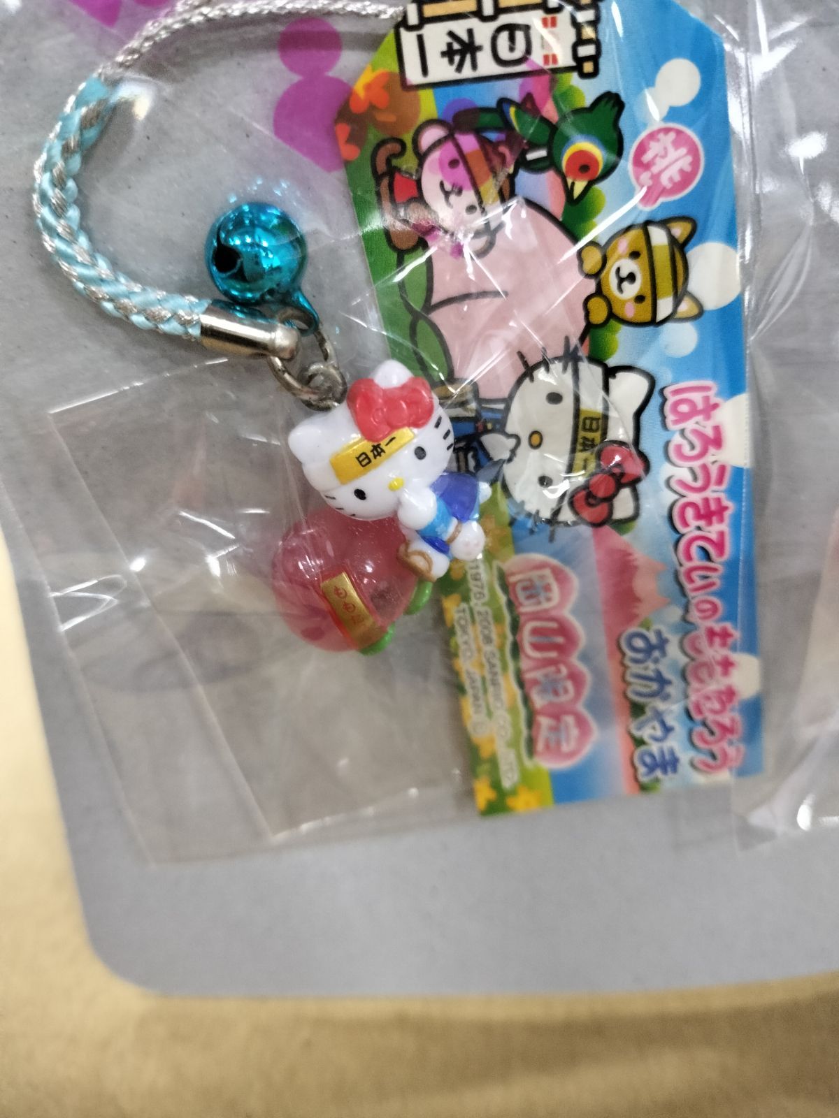 2607153ハロー キティご当地 根付け ストラップ - メルカリ