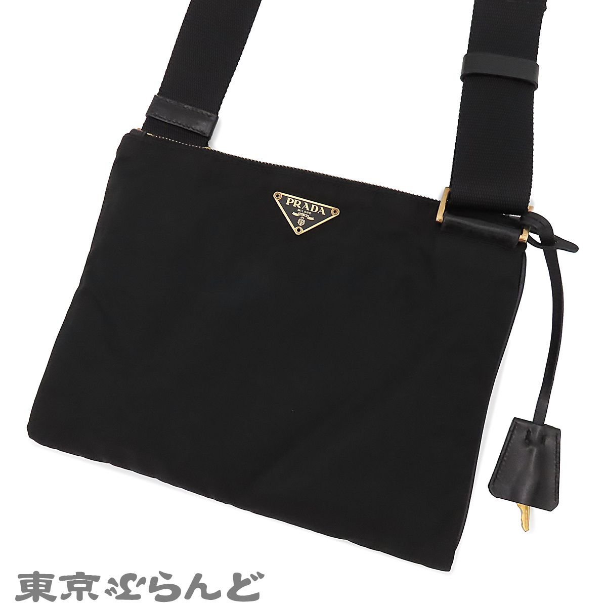 プラダ PRADA ショルダーバッグ ブラック ナイロン レザー 三角ロゴ