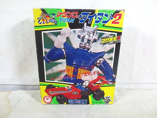 美品 タカラ マグネモ8 ミクロマン レーシング タイタン2 レグルス
