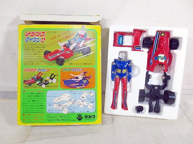 美品 タカラ マグネモ8 ミクロマン レーシング タイタン2 レグルス