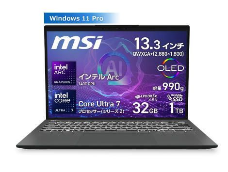 ★保証付き/MSIノートPC Prestige 13 AI Evo A2HMG-5579JP//260591/4711377385183