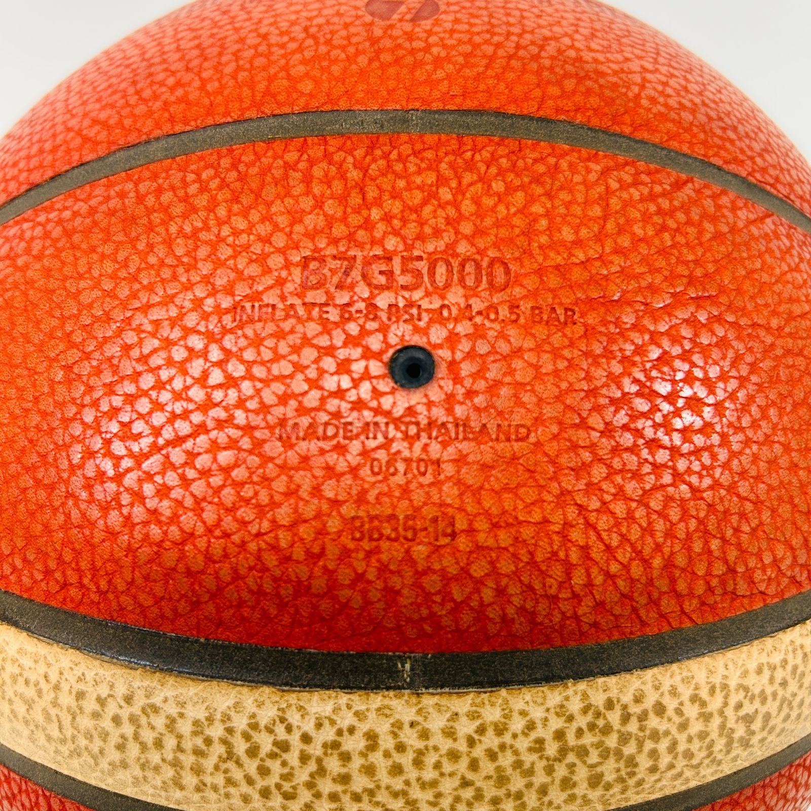 モルテン(molten) バスケットボール BG5000 FIBA公認球 7号球 天然皮革