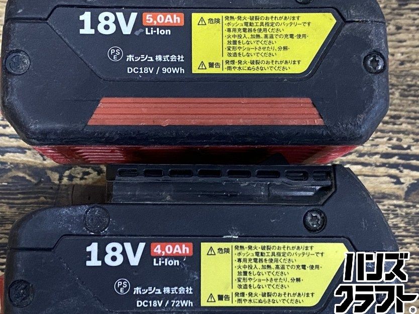 ○【送料無料】【中古品】BOSCH ボッシュ GDR18V-EC バッテリー 