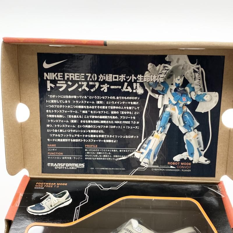 Nike Free 7.0 トランスフォーマー フィギュアセット 中古】内箱未開封 トランスフォーマー スポーツレーベル No.01 1/2