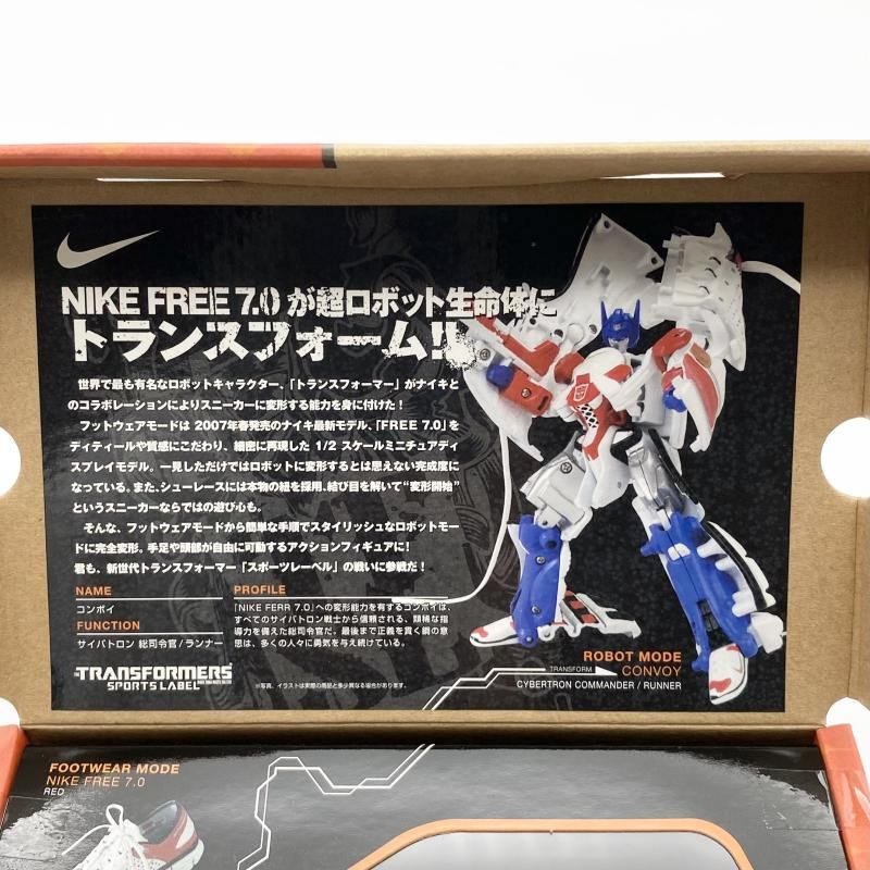 中古】内箱未開封 トランスフォーマー スポーツレーベル No.01 1/2