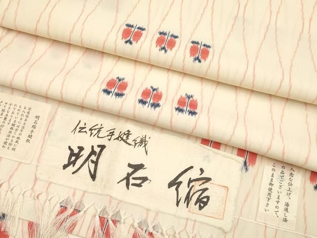 平和屋着物＊夏物　明石縮　伝統手縫織　遠州椿　証紙付き　正絹　逸品　CABG3268tx