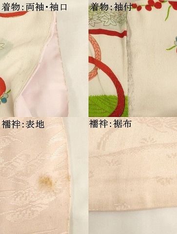 七五三　着物長襦袢セット　３歳　女の子　アンティーク　レトロ　大正ロマン　金彩 平和屋着物[]アンティーク 大正ロマン 七五三 女の子 3歳 祝着 一つ身